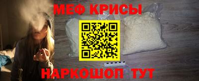 Альфа ПВП Наро-Фоминск