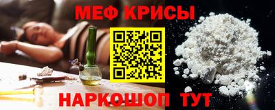 скорость mdpv Нальчик