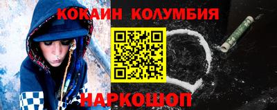 скорость mdpv Нальчик