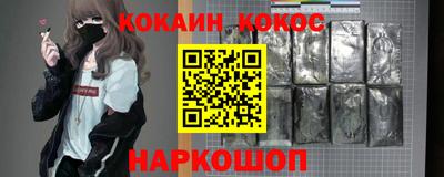 скорость mdpv Нальчик