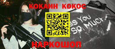 скорость mdpv Нальчик