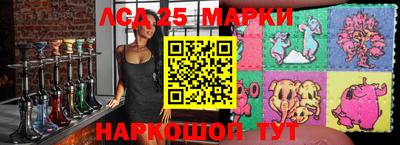 Альфа ПВП Наро-Фоминск