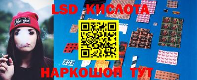 скорость mdpv Нальчик
