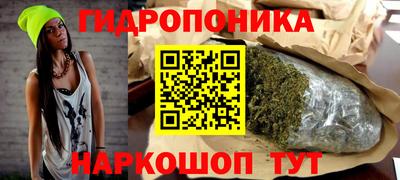 скорость mdpv Нальчик