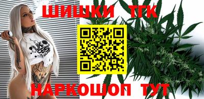 скорость Нарткала