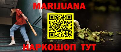 скорость Нарткала