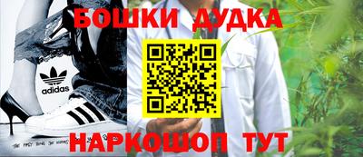 скорость mdpv Нальчик
