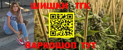 скорость mdpv Нальчик