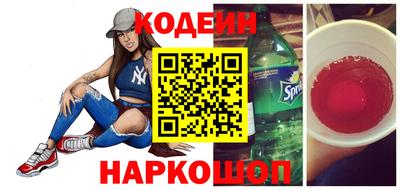 Альфа ПВП Наро-Фоминск