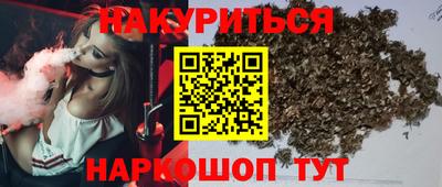 Альфа ПВП Наро-Фоминск