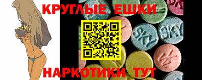 скорость mdpv Нальчик