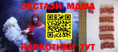 скорость Нарткала