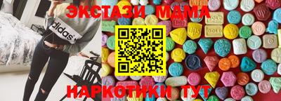 скорость Нарткала
