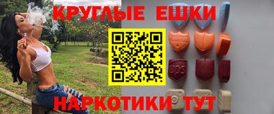 скорость mdpv Нальчик