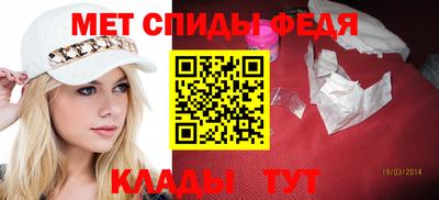 Альфа ПВП Наро-Фоминск