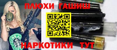 скорость Нарткала
