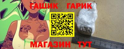 Альфа ПВП Наро-Фоминск
