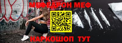 Альфа ПВП Наро-Фоминск