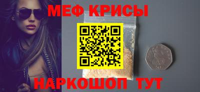 Альфа ПВП Наро-Фоминск